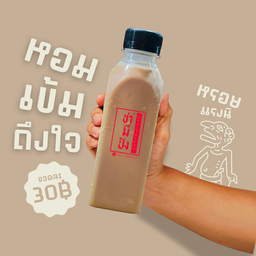 ชาไต้หวันบรรจุขวด