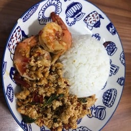 ข้าวหลามสีแคว