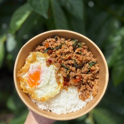 อร่อยถึงบ้่่าน