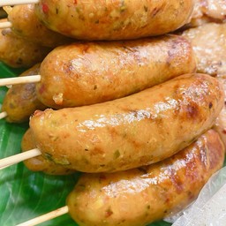 ไส้อั่วสมุนไพร