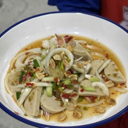 ยำหมูยอ