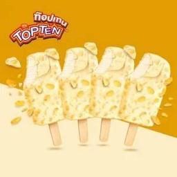 วอลล์ท๊อปเทนแท่ง มิลค์&คอร์นเฟลกส์ เซ็ต (4 แท่ง)