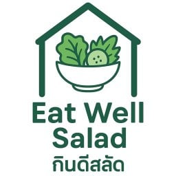 ร้าน Eat well salad [กินดีสลัด] พานทอง