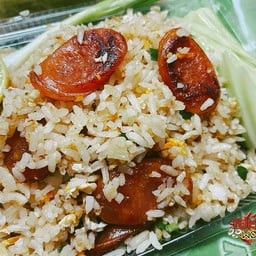 ข้าวผัดกุนเชียง