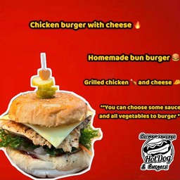 เบอร์เกอร์ไก่ย่าง Grill chicken burger