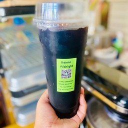 โอเลี้ยง