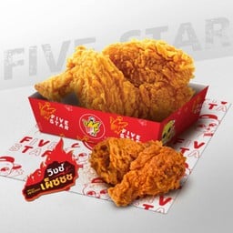 คริสปี้ดูโอ