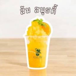 ส้ม Smoothie