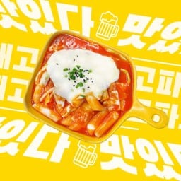 ต็อกโบกิ