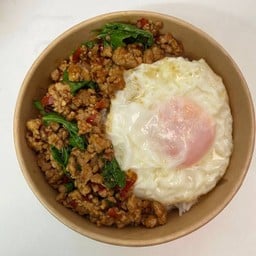 กะเพราราดข้าว โครตตตตตตตอร่อย