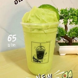 ปั่นเพลิน