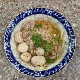 บะหมี่น้ำใสกับใจโทรมโทรม