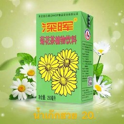 น้ำ เก๊กฮวย