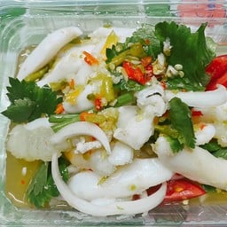 ยำไข่ปลาหมึก