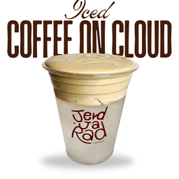 Coffee On Cloud