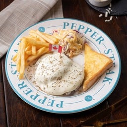 Pepper steak สาขาประชาชื่น