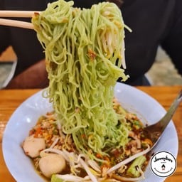 เตี๋ยวหมูฝั่งธน อุบลราชธานี