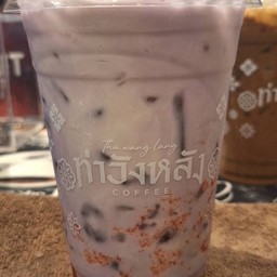 สตอเบอรี่นมสดเผือก