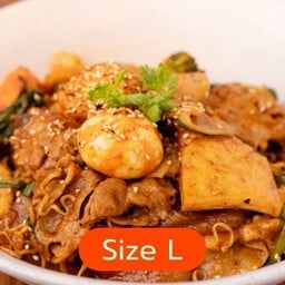 หมาล่าผัดแห้ง Size L (550 กรัม) - 麻辣香锅 尺寸大 (五百克)