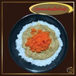 ข้าวมันปูโรยไข่กุ้ง