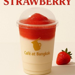 โยเกิธ์ต+ สตธอเบอธ์ธื