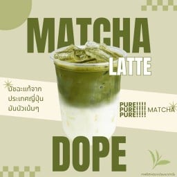 MATCHA DOPE