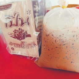 กาแฟโบราณ