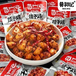 หมาล่าไก่เผ็ด 🐔