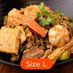 หมาล่าบั้น Size L (550 กรัม) - 麻辣拌 尺寸大 (五百克)