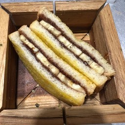 นูเทลล่ากล้วยหอม ชิ้นละ