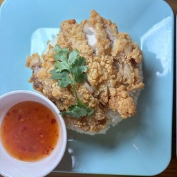 ข้าวมันไก่ทอด