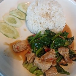 ร้านนายน์โชว์