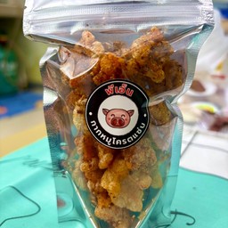 กากหมูโคตรแซ่บ 35 กรัม