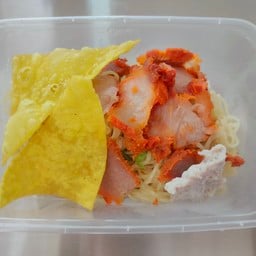 บะหมี่กวางตุ้ง