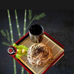 โซยะเย็น