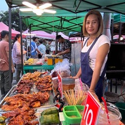คอหมูย่างใกล้ฉัน ไอยรา