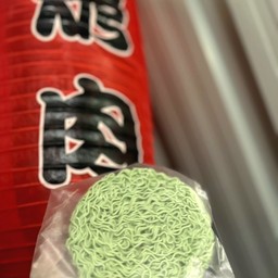 หมี่หยก (ชาบูน้ำดำ)