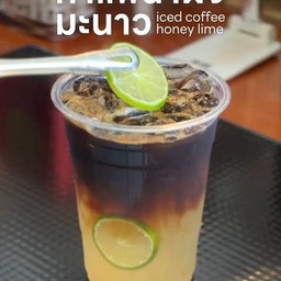 อเมริกาโน้น้ำผึ้งมะนาว