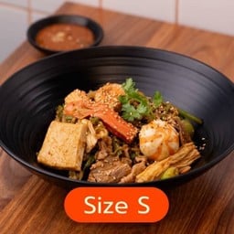 หมาล่าบั้น Size S (350 กรัม) - 麻辣拌 尺寸小 (三百克)