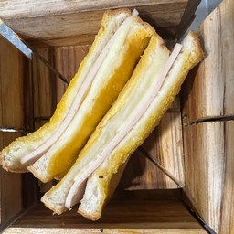 แฮมชีส ชิ้นละ