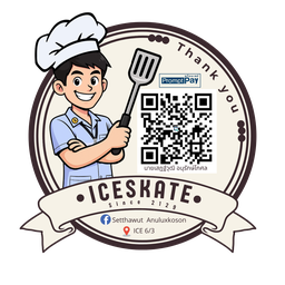 ร้านข้าว iceskate