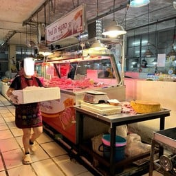 ตลาดศิริวัฒนา (กาดธานินทร์)