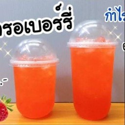 น้ำสตอเบอรี่เย็น