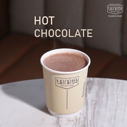 ช็อคโกแลตร้อน