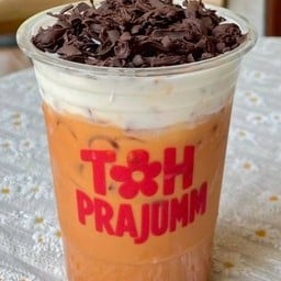 Toh Prajumm cafe and fun นครปฐม