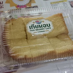 ปังปิ้งเนยนม