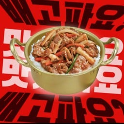 ข้าวหมูผัดบุลโกกิ