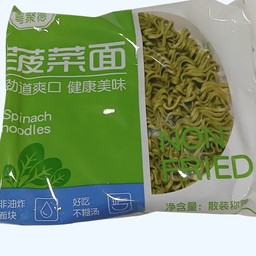 บะหมี่ผัก รสผักโขม