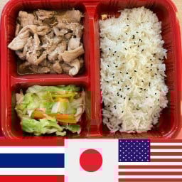 Kinmaru กระทะร้อน🇯🇵🇺🇸🇹🇭