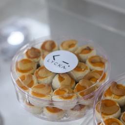 คุ้กกี้สิงคโปร์